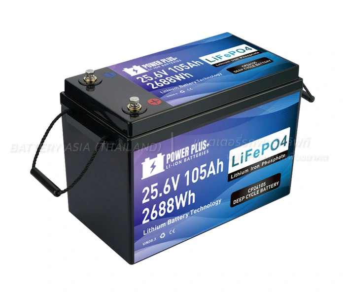 25.6V 105AH (ABS)