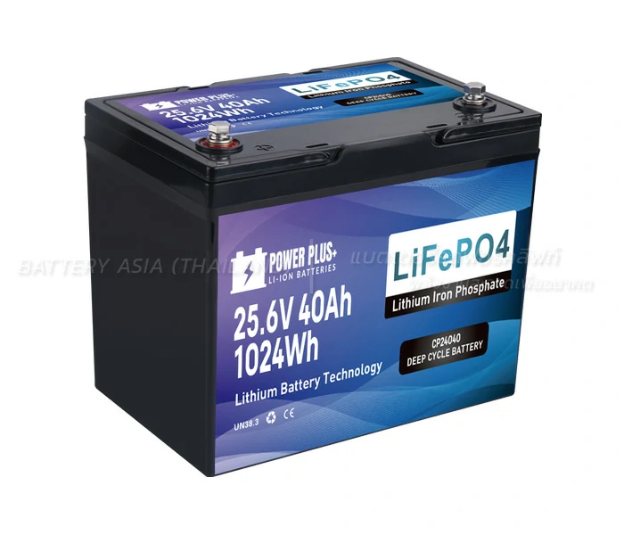25.6V 40AH (ABS)